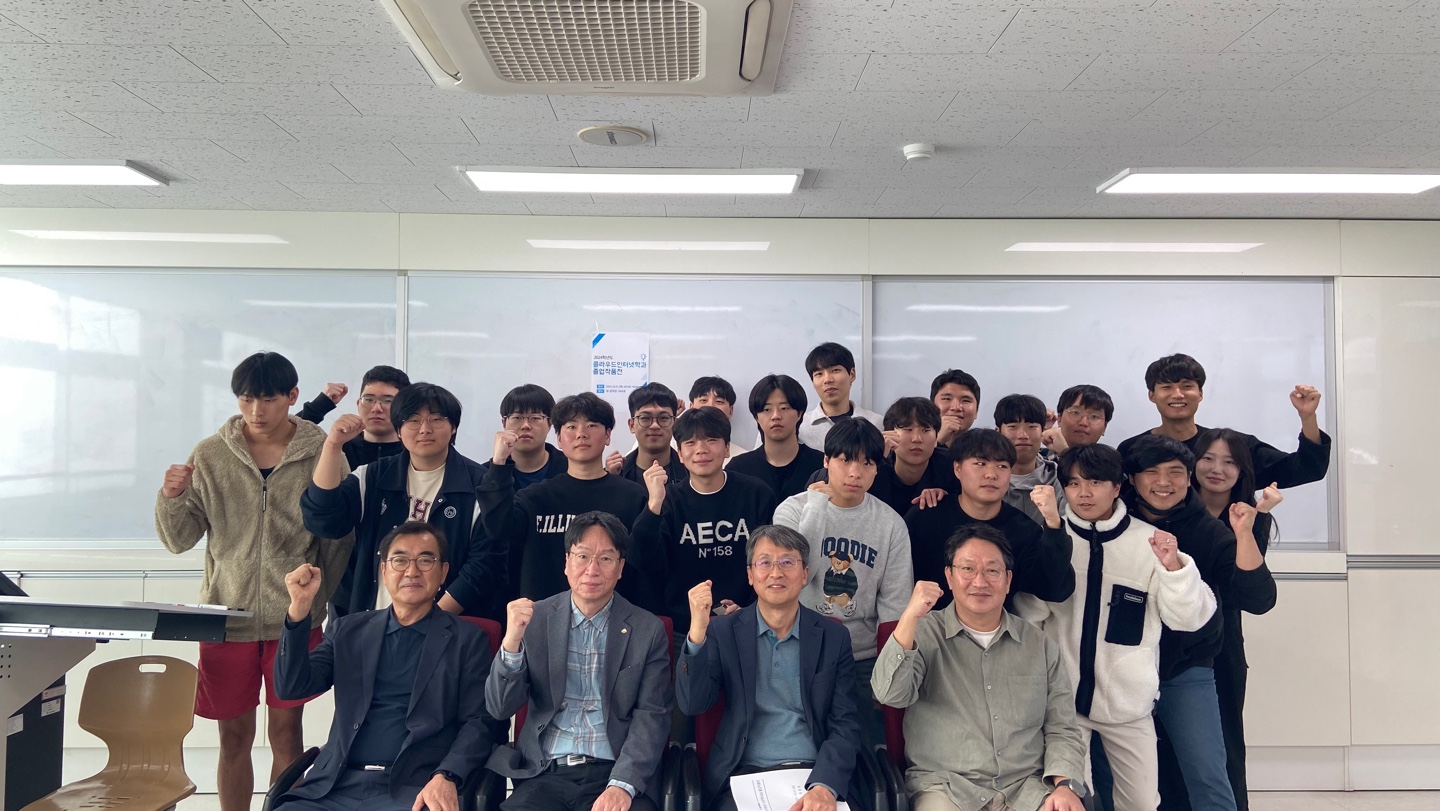 24년 프로젝트 발표장에서