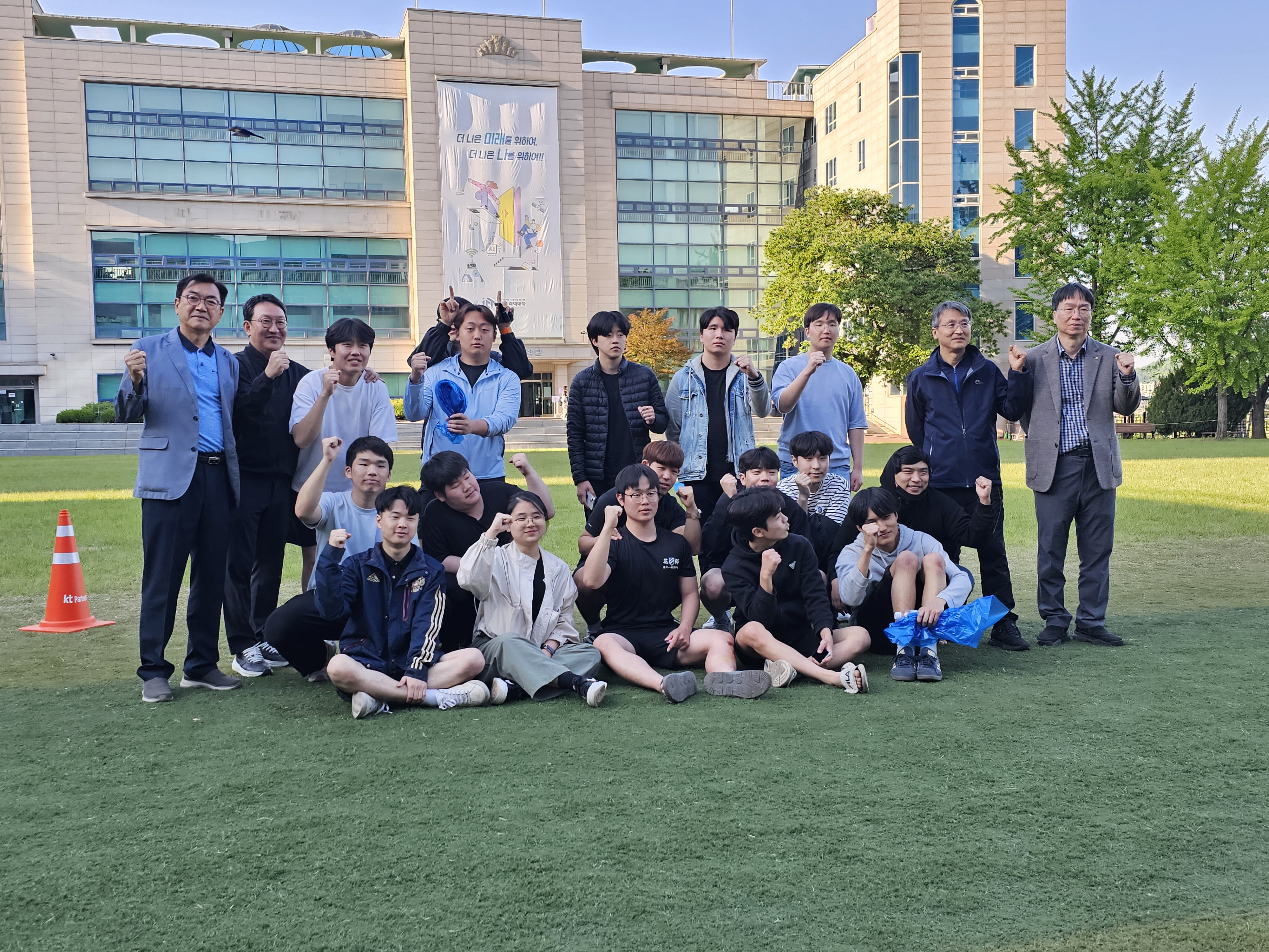 25년 춘계체육대회 준후승 기념