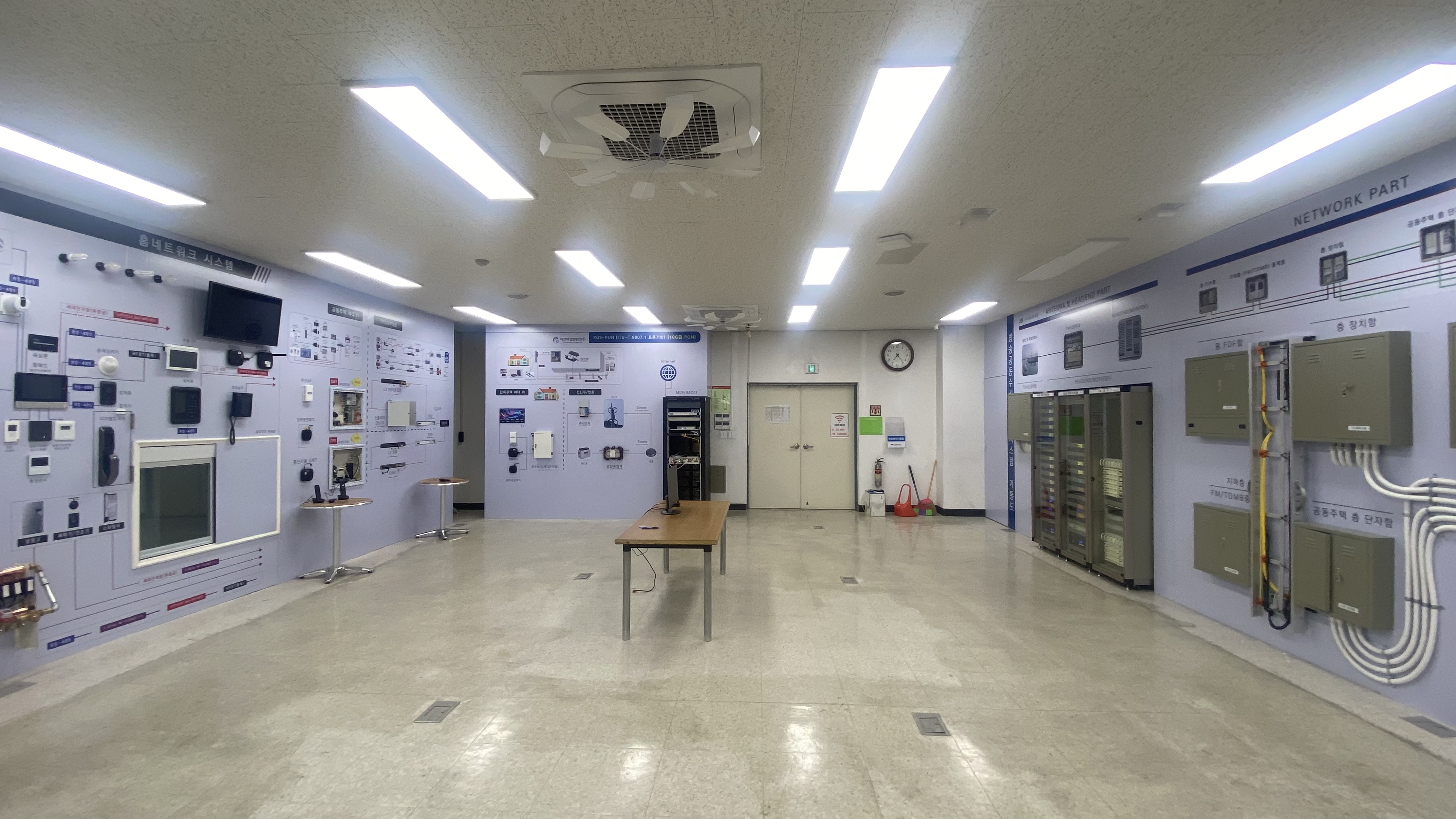 AI네트워크학과