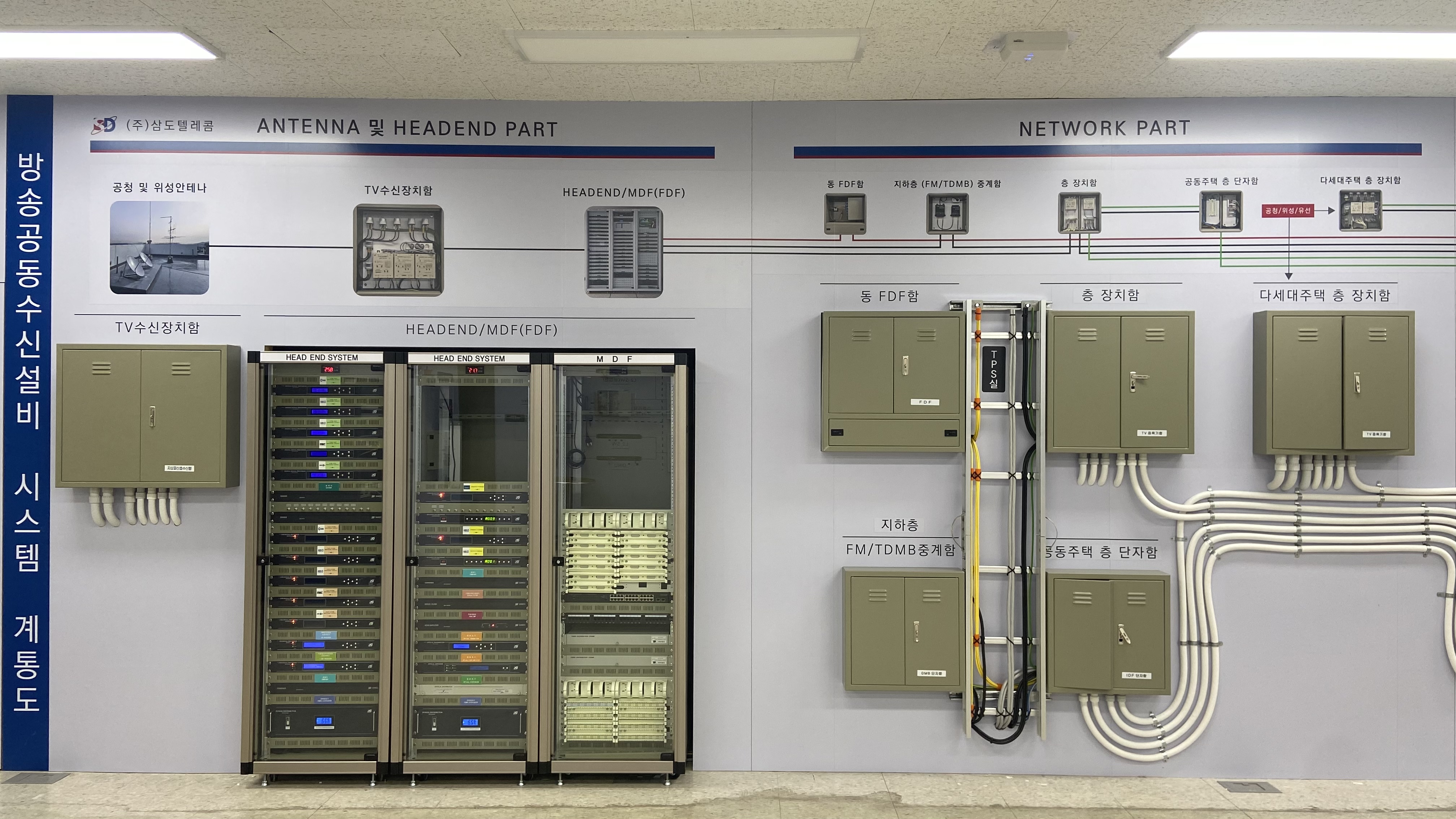 실습실 전경 5.jpg