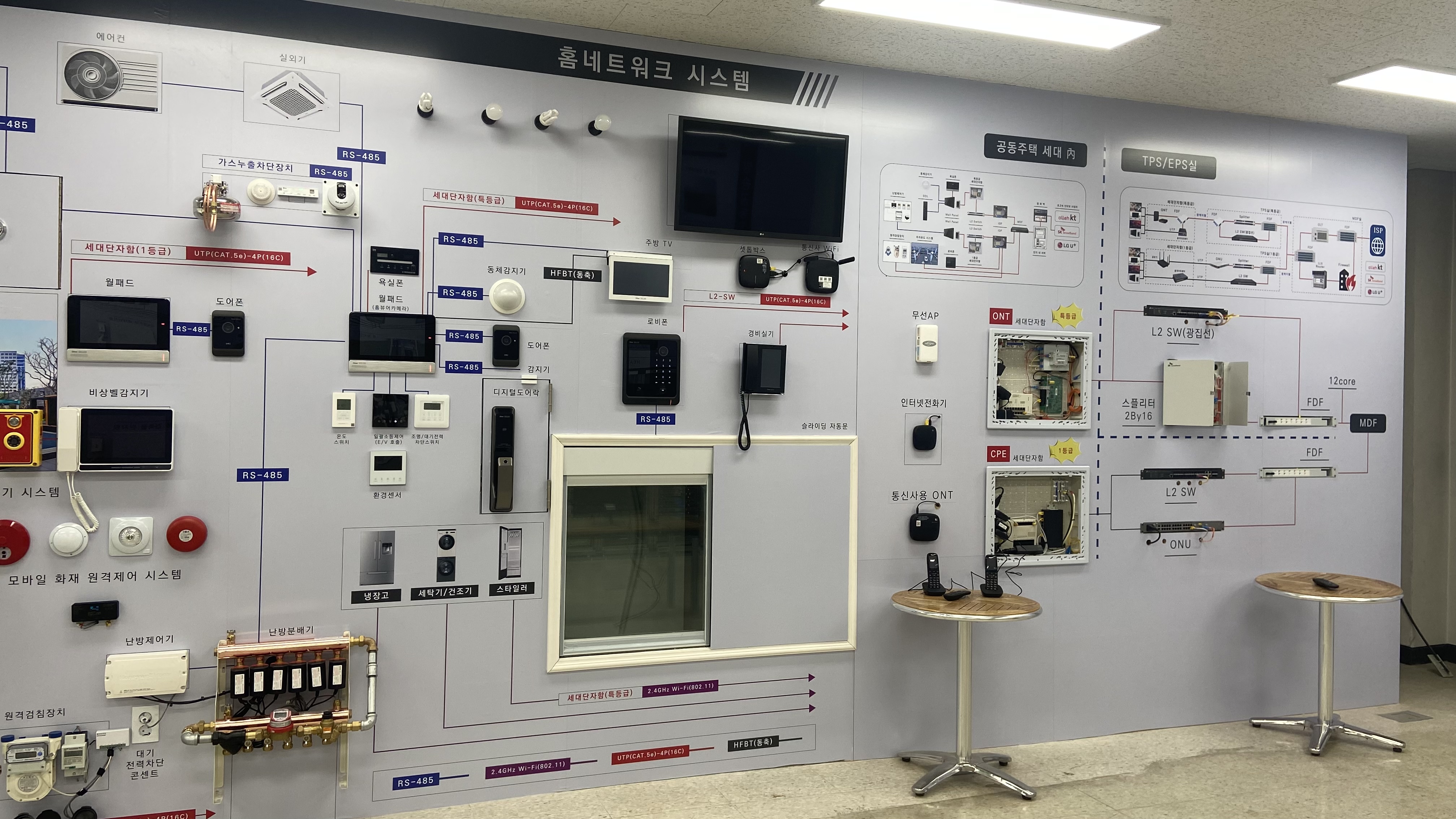 실습실 전경 3.jpg