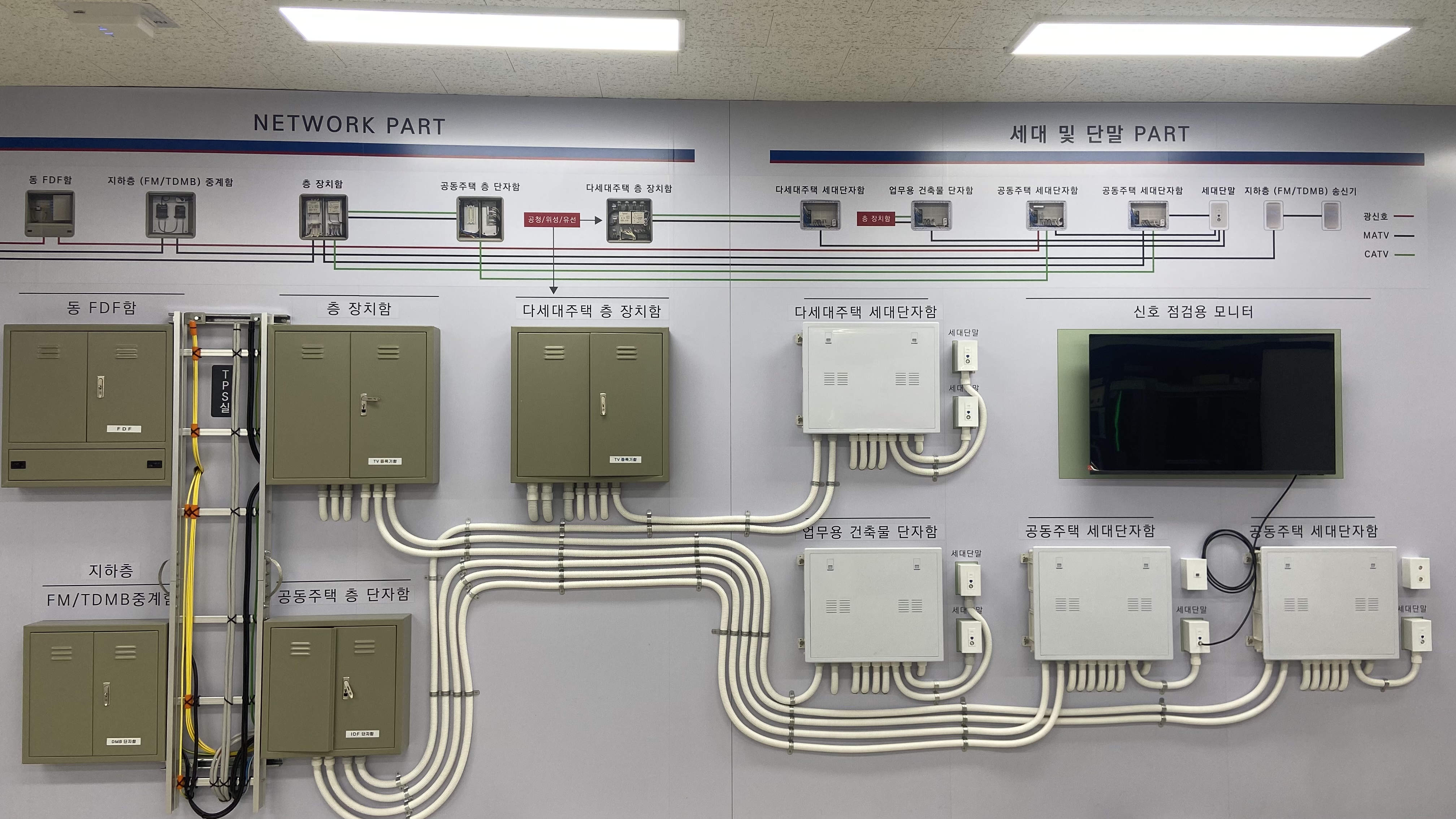 실습실 전경 6.jpg