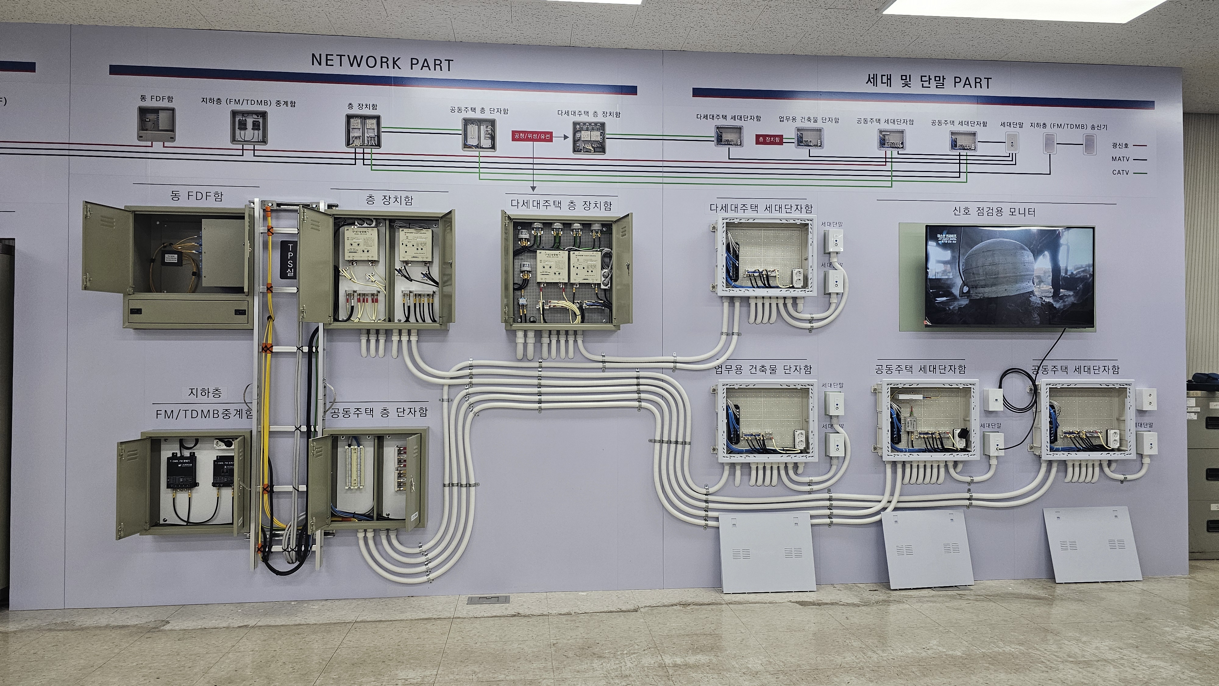 실습실 전경 7.jpg